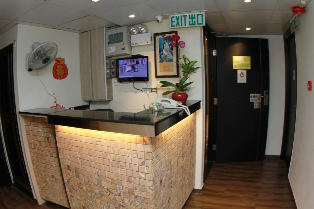 Move Inn Hongkong Exterior foto