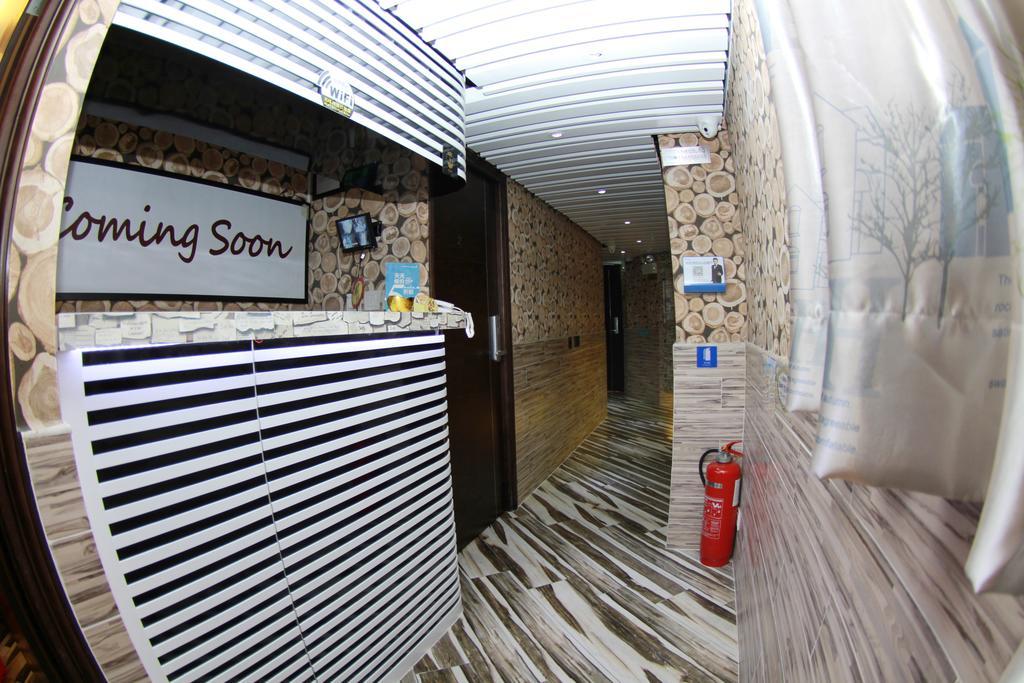Move Inn Hongkong Exterior foto
