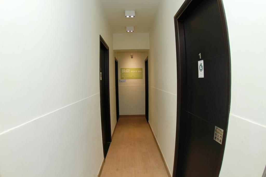 Move Inn Hongkong Exterior foto